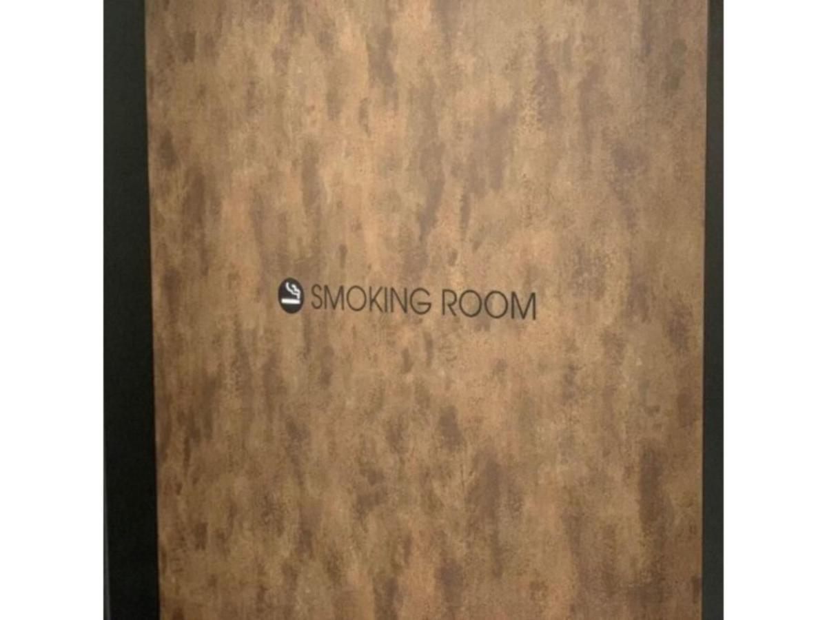 Hotel Halrotto Fukuoka Hakata - Vacation Stay 04185V Bagian luar foto
