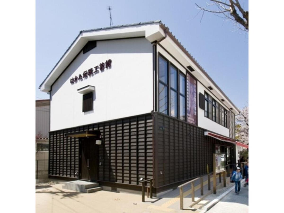 Hotel Halrotto Fukuoka Hakata - Vacation Stay 04185V Bagian luar foto