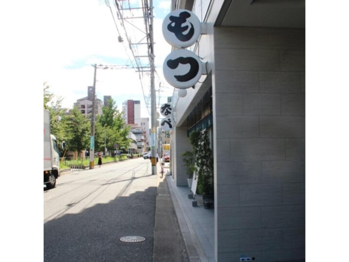 Hotel Halrotto Fukuoka Hakata - Vacation Stay 04185V Bagian luar foto